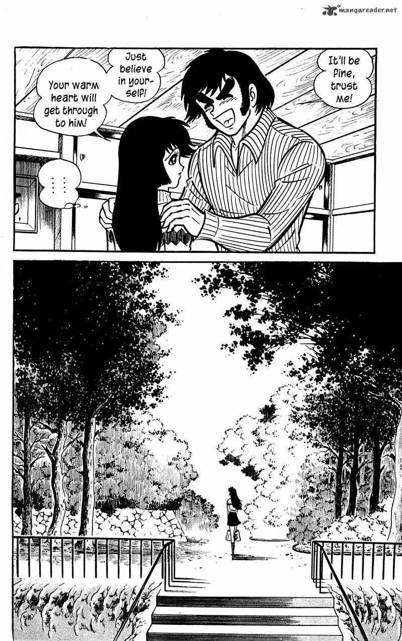 shutendouji_3_134
