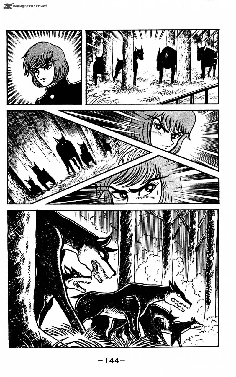 shutendouji_3_144