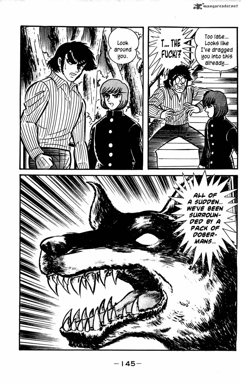 shutendouji_3_145