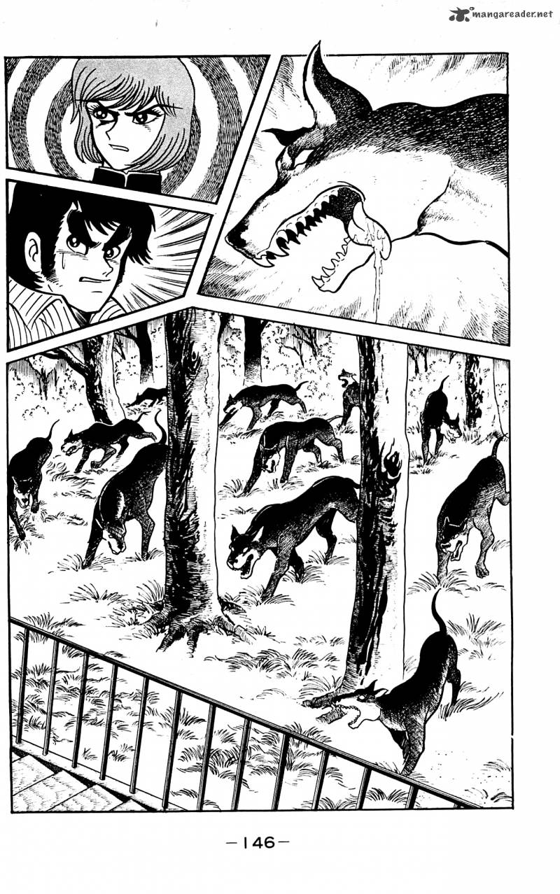 shutendouji_3_146