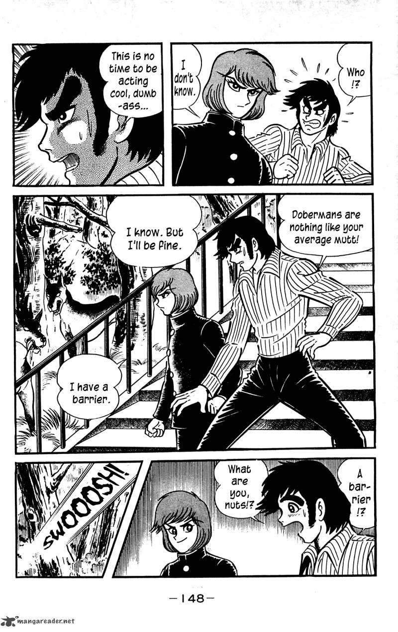 shutendouji_3_148