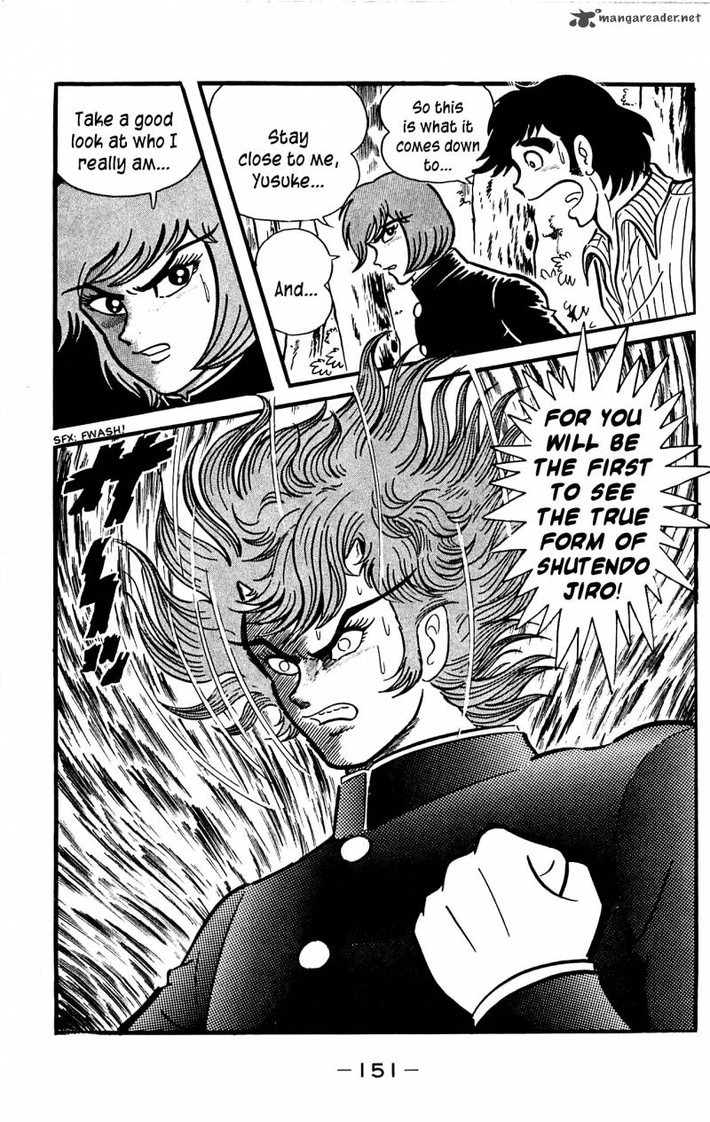 shutendouji_3_151