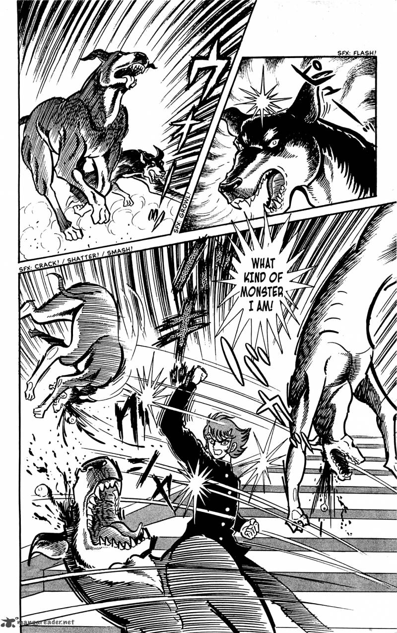 shutendouji_3_154