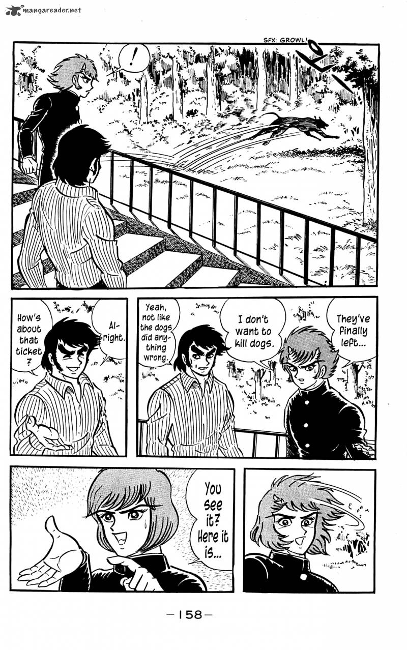 shutendouji_3_158