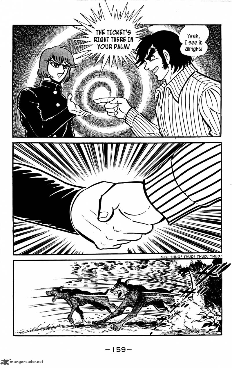 shutendouji_3_159