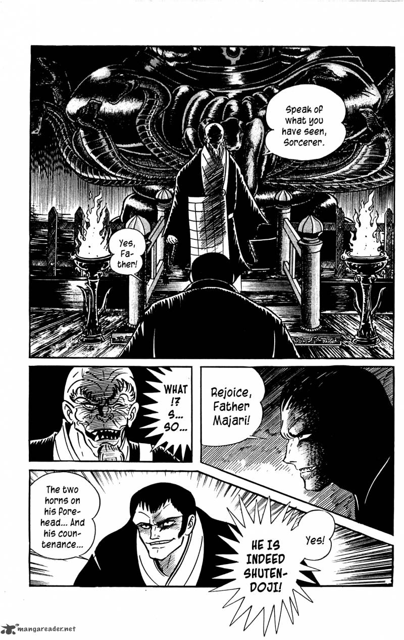 shutendouji_3_177