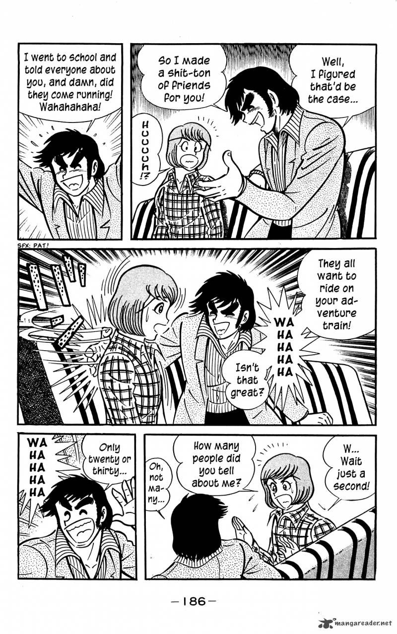 shutendouji_3_184