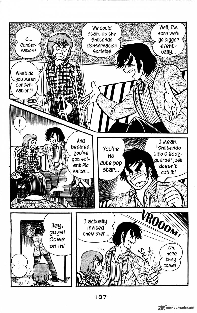 shutendouji_3_185
