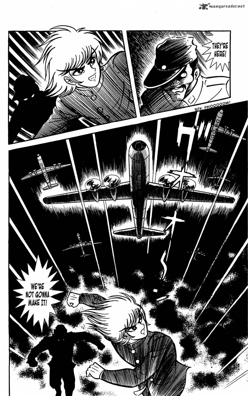 shutendouji_3_33