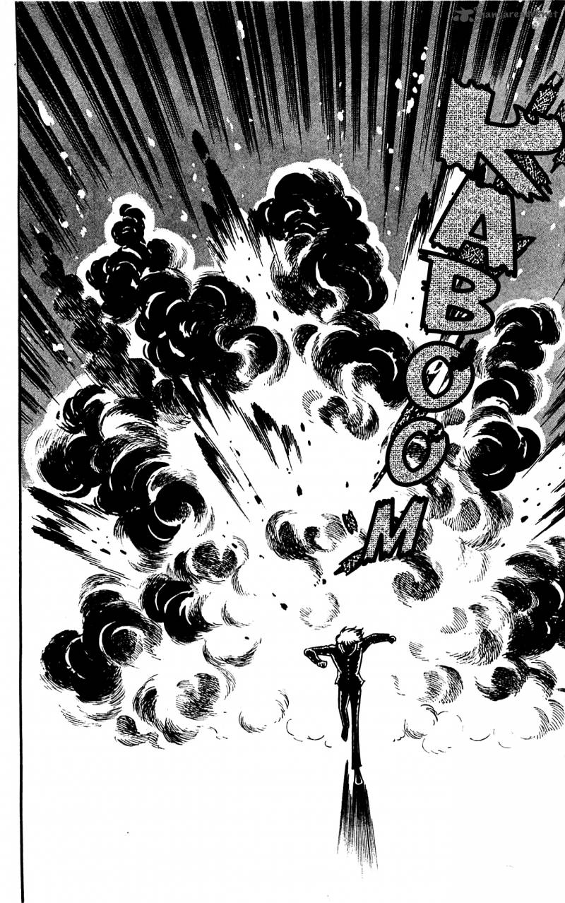 shutendouji_3_35