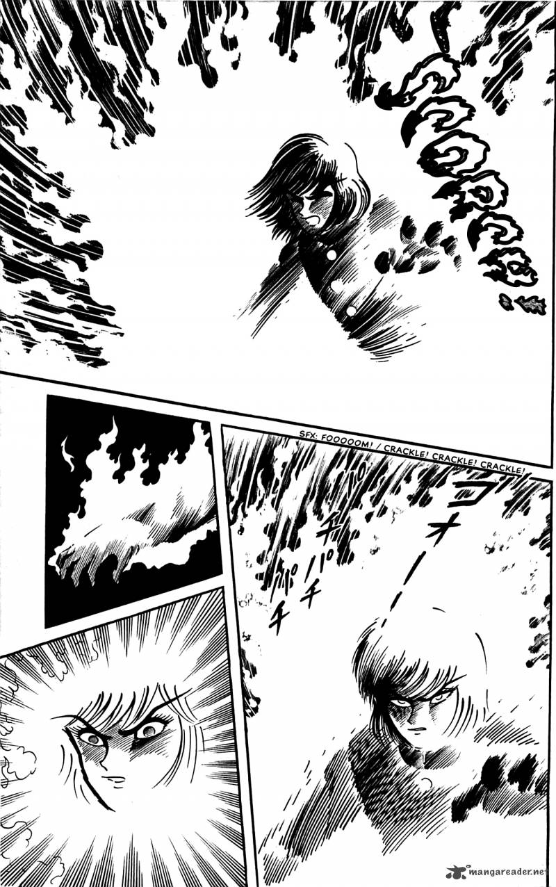 shutendouji_3_36