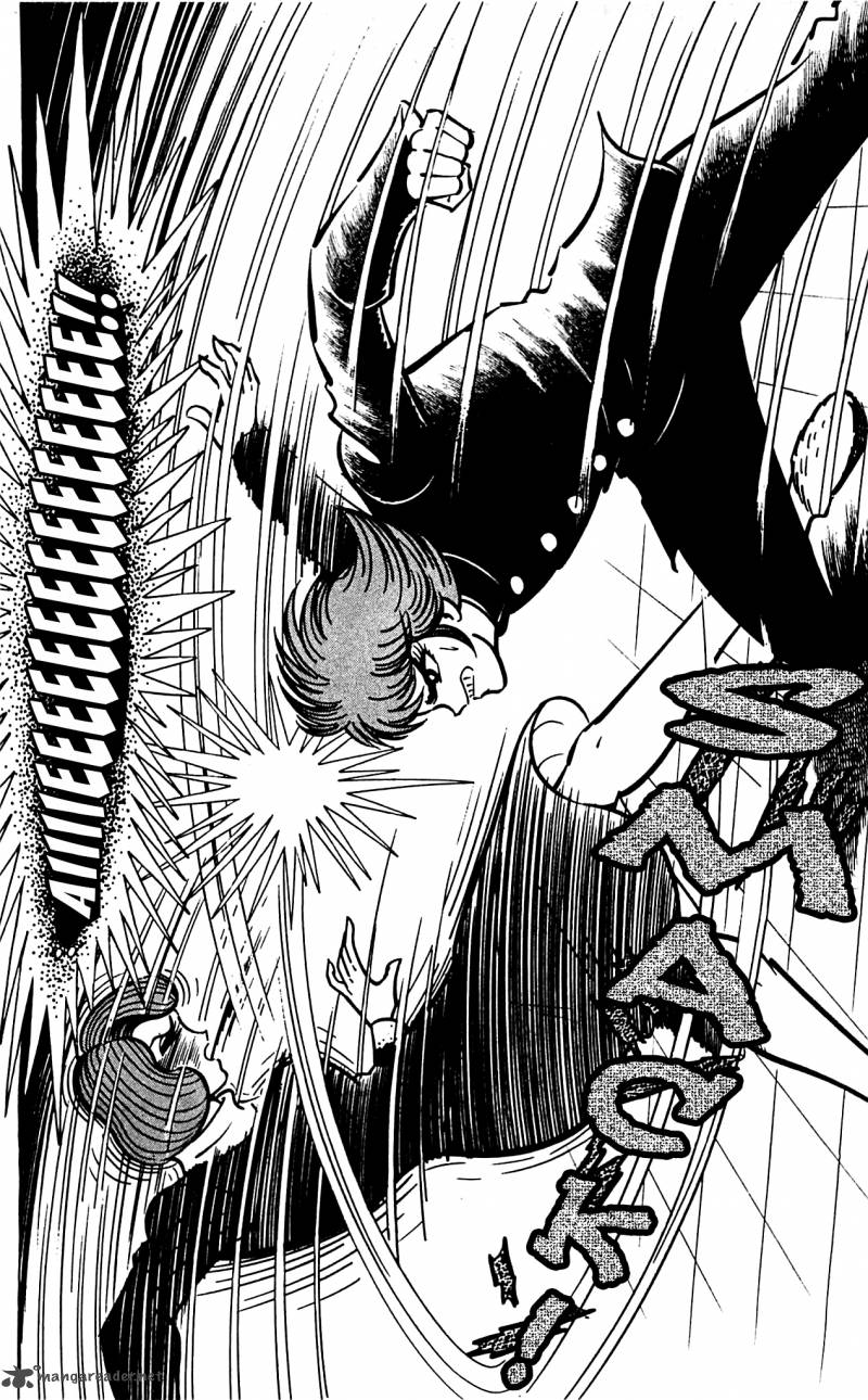 shutendouji_3_59