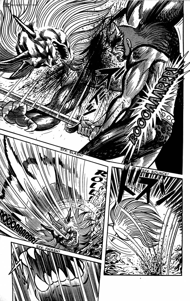 shutendouji_3_86