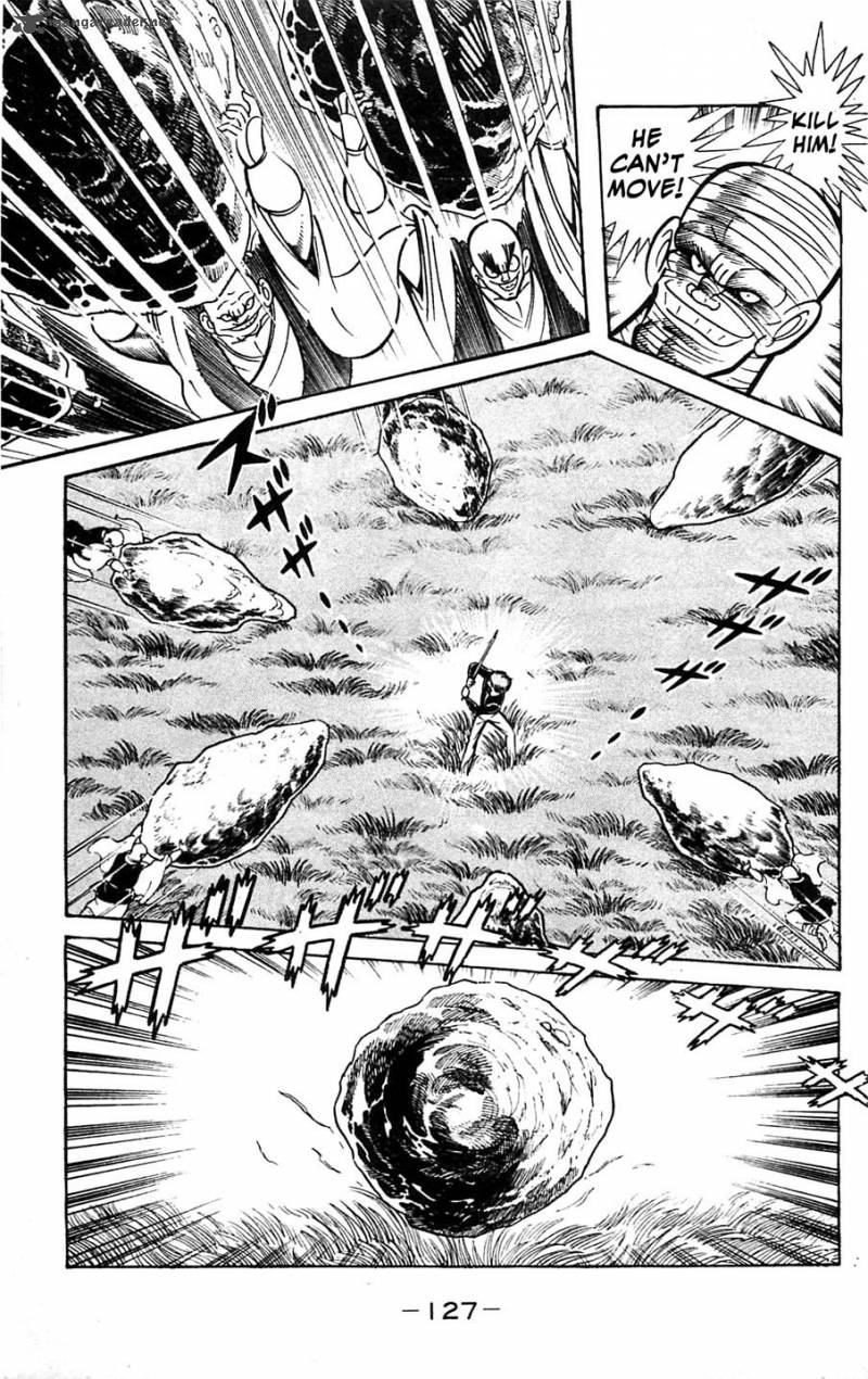 shutendouji_5_128