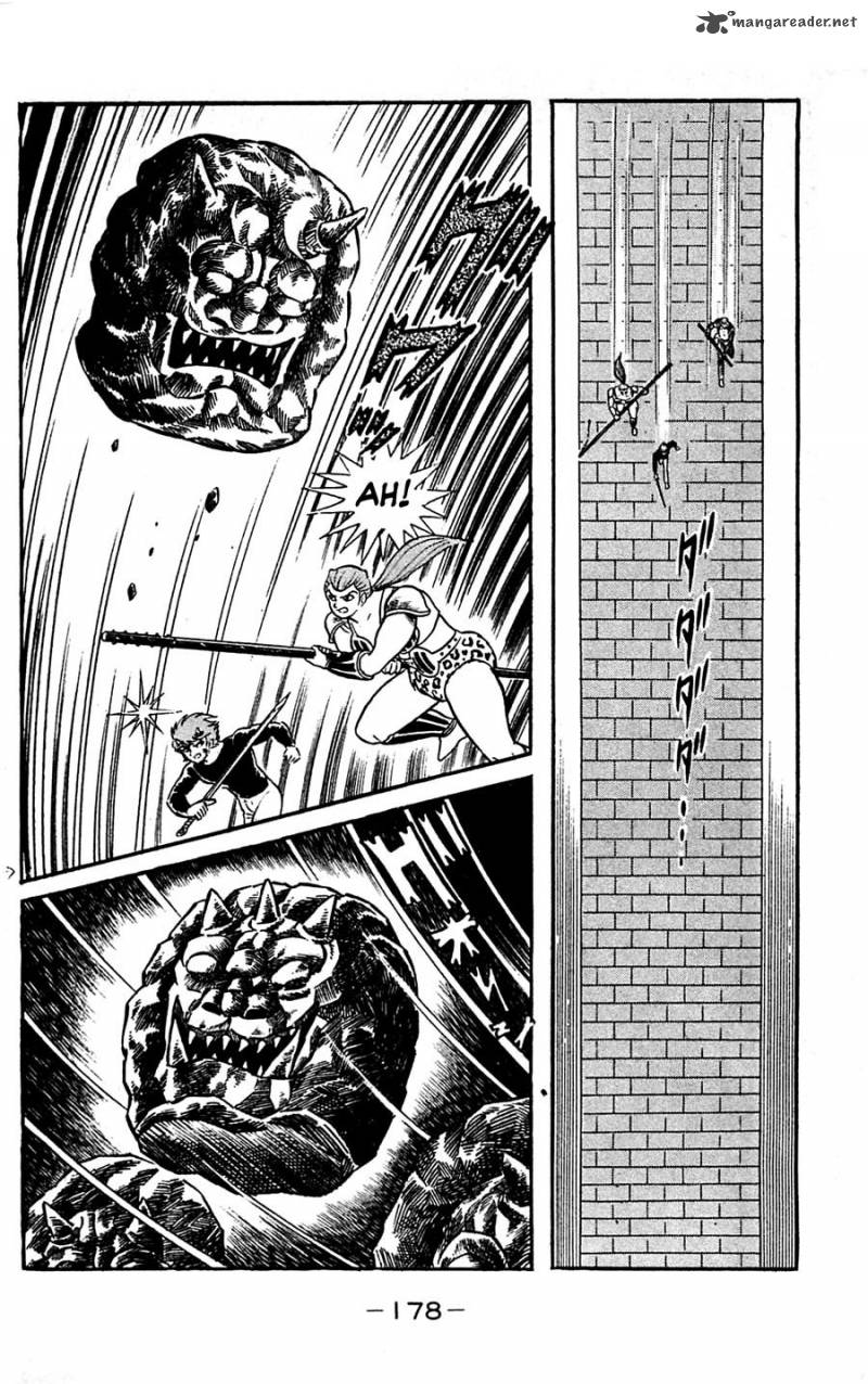 shutendouji_5_178