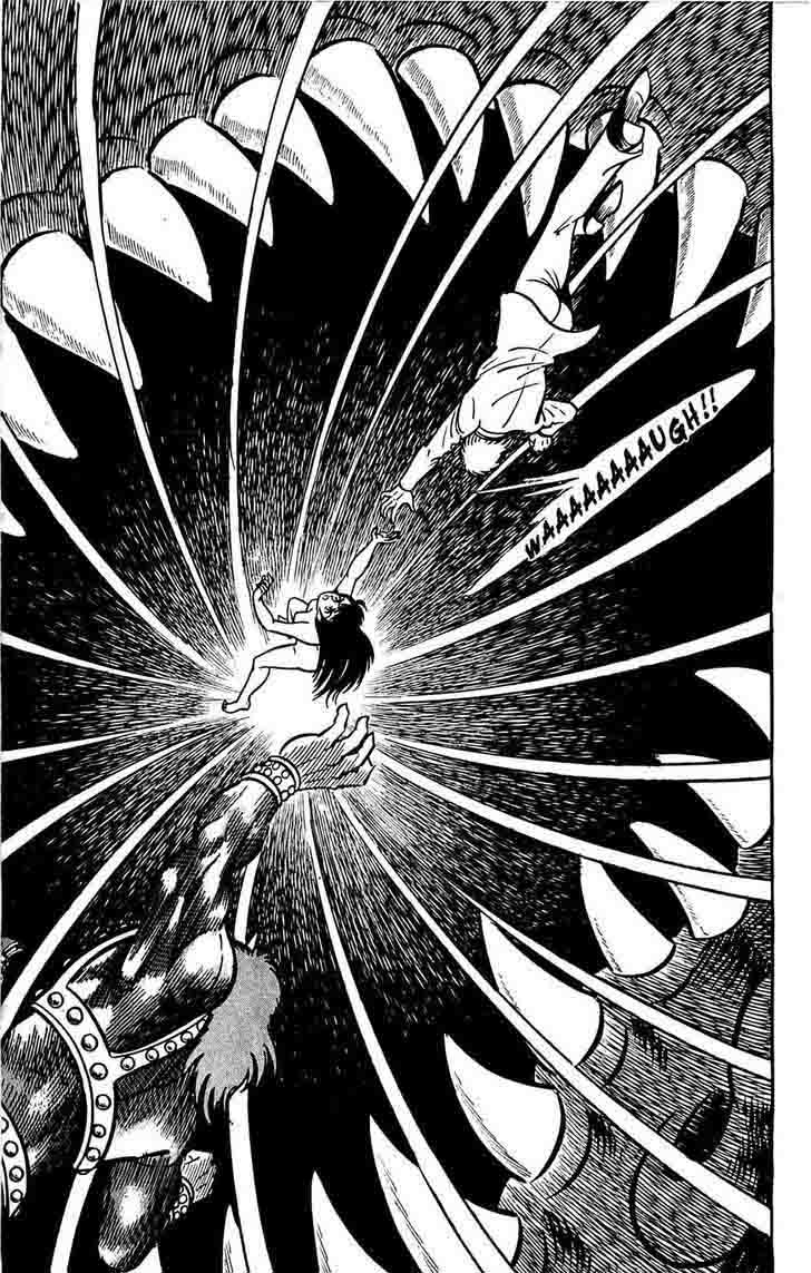 shutendouji_7_24