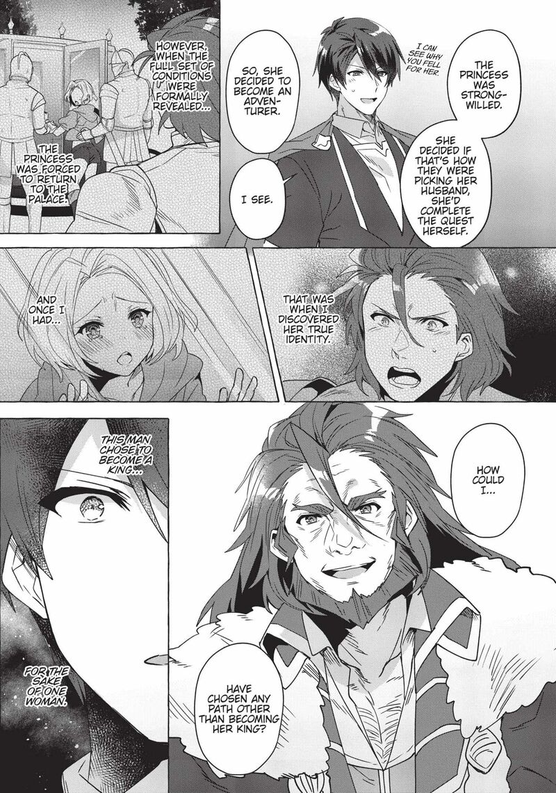 shuufuku_sukiru_ga_bannou_chiito_ka_shitanode_buki_ya_demo_hirakou_ka_to_omoimasu_10_17