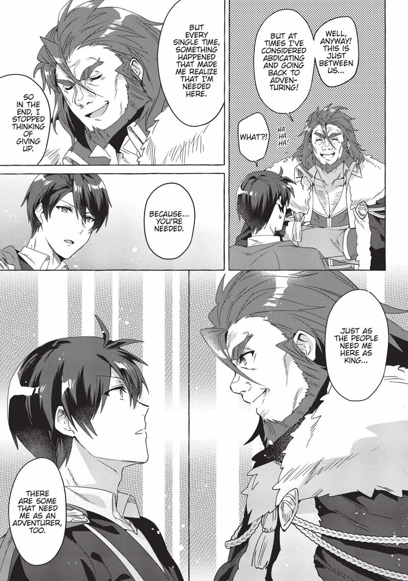 shuufuku_sukiru_ga_bannou_chiito_ka_shitanode_buki_ya_demo_hirakou_ka_to_omoimasu_10_21