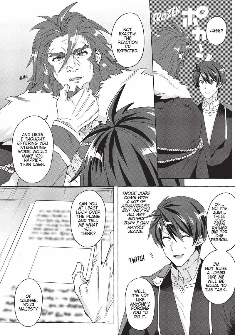 shuufuku_sukiru_ga_bannou_chiito_ka_shitanode_buki_ya_demo_hirakou_ka_to_omoimasu_10_6