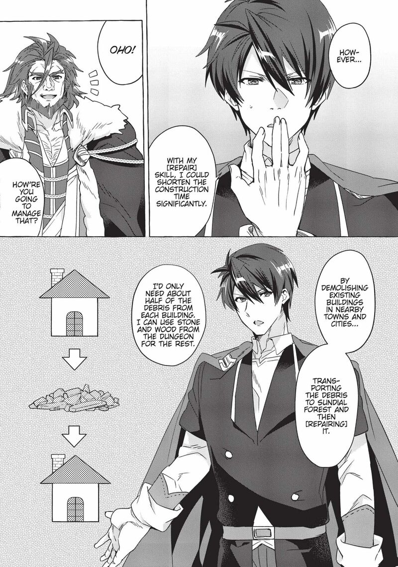 shuufuku_sukiru_ga_bannou_chiito_ka_shitanode_buki_ya_demo_hirakou_ka_to_omoimasu_10_9
