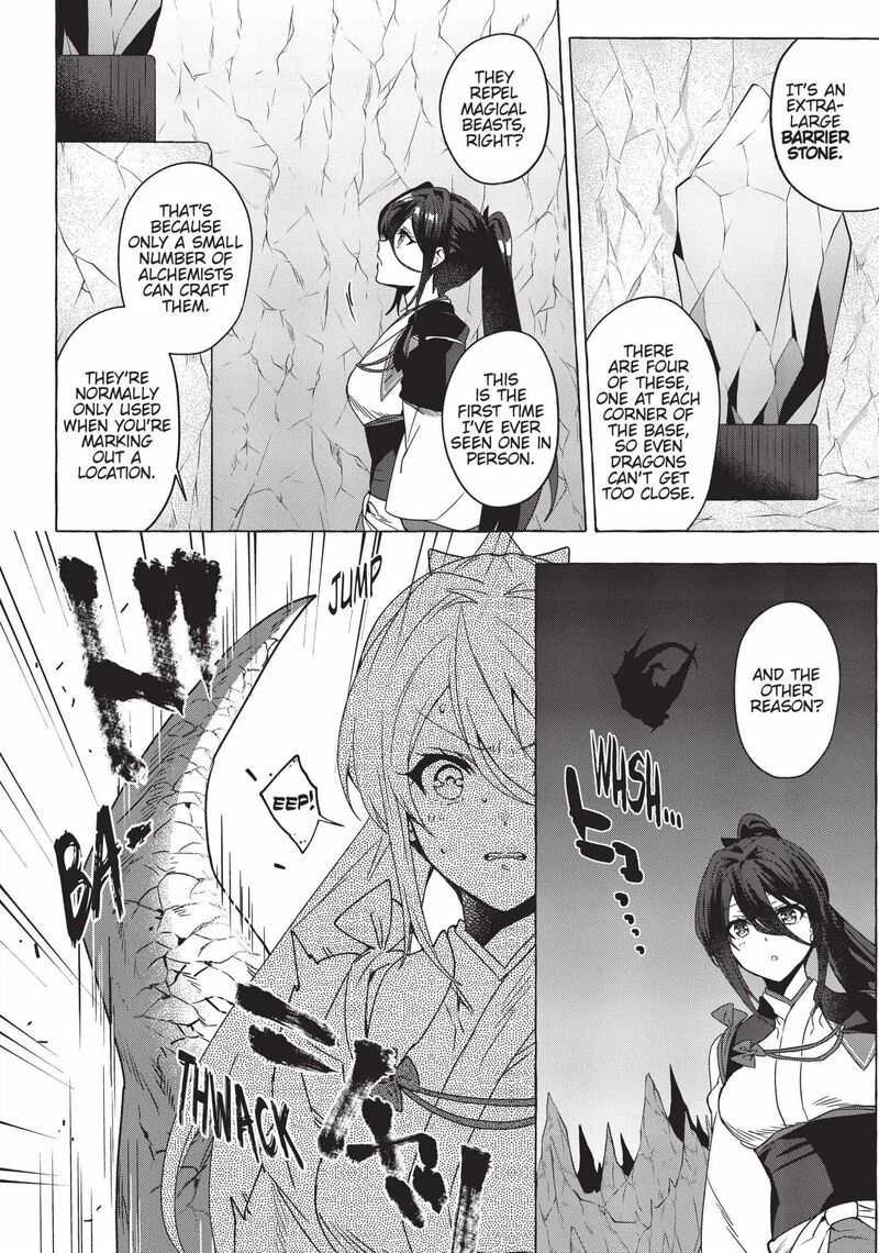 shuufuku_sukiru_ga_bannou_chiito_ka_shitanode_buki_ya_demo_hirakou_ka_to_omoimasu_11_10