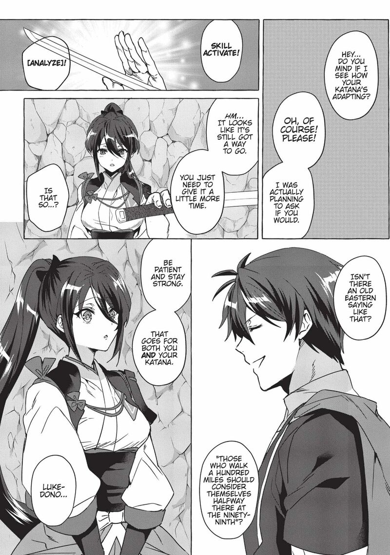 shuufuku_sukiru_ga_bannou_chiito_ka_shitanode_buki_ya_demo_hirakou_ka_to_omoimasu_11_12