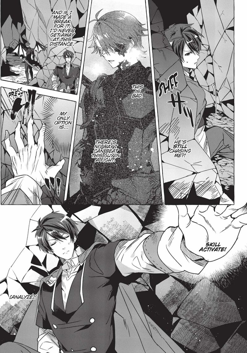 shuufuku_sukiru_ga_bannou_chiito_ka_shitanode_buki_ya_demo_hirakou_ka_to_omoimasu_12_3