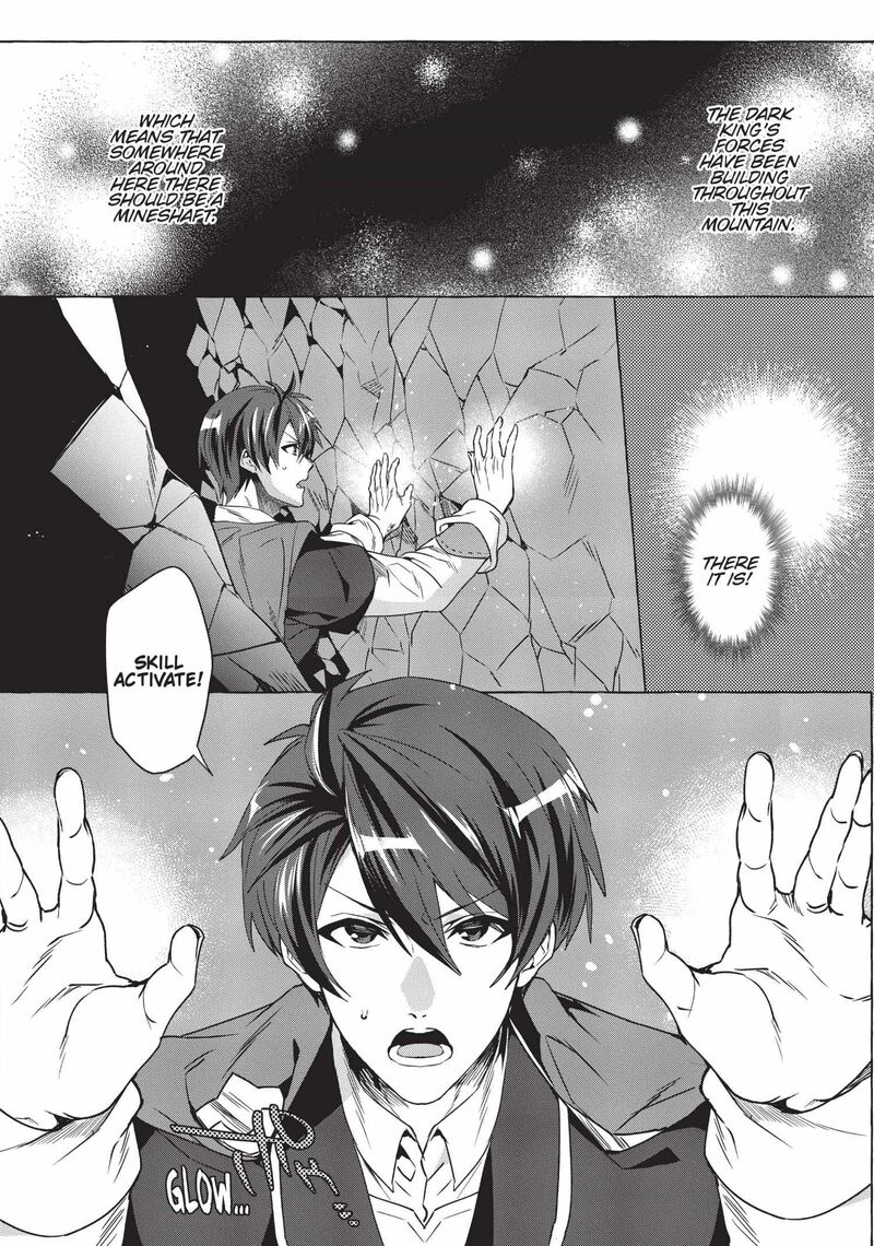 shuufuku_sukiru_ga_bannou_chiito_ka_shitanode_buki_ya_demo_hirakou_ka_to_omoimasu_12_4