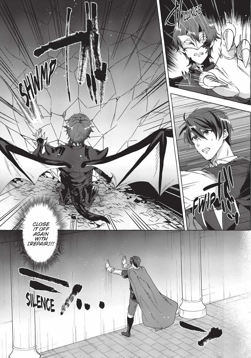 shuufuku_sukiru_ga_bannou_chiito_ka_shitanode_buki_ya_demo_hirakou_ka_to_omoimasu_12_6