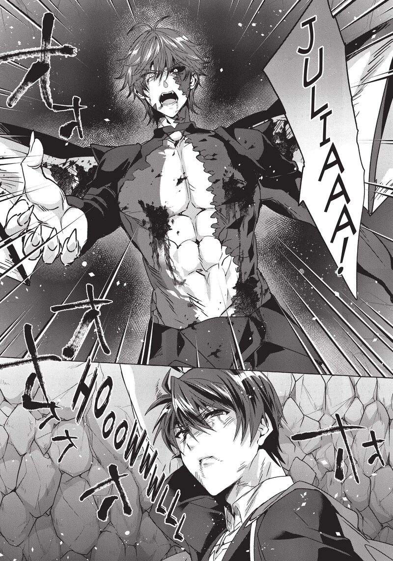 shuufuku_sukiru_ga_bannou_chiito_ka_shitanode_buki_ya_demo_hirakou_ka_to_omoimasu_13_25