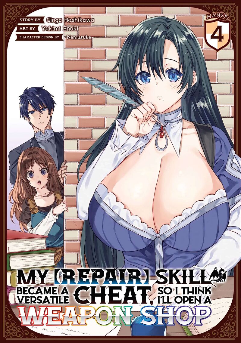 shuufuku_sukiru_ga_bannou_chiito_ka_shitanode_buki_ya_demo_hirakou_ka_to_omoimasu_19_1