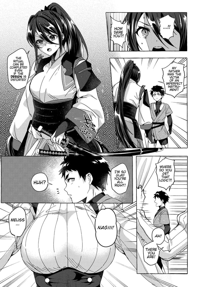 shuufuku_sukiru_ga_bannou_chiito_ka_shitanode_buki_ya_demo_hirakou_ka_to_omoimasu_19_24