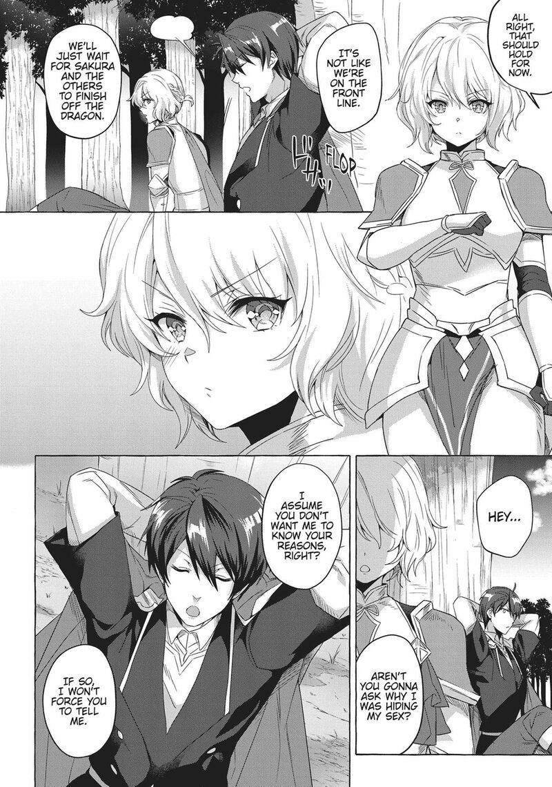 shuufuku_sukiru_ga_bannou_chiito_ka_shitanode_buki_ya_demo_hirakou_ka_to_omoimasu_6_14