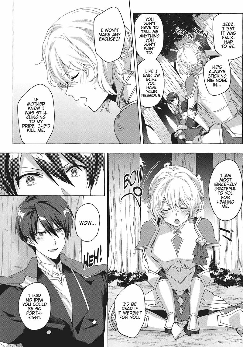 shuufuku_sukiru_ga_bannou_chiito_ka_shitanode_buki_ya_demo_hirakou_ka_to_omoimasu_6_16