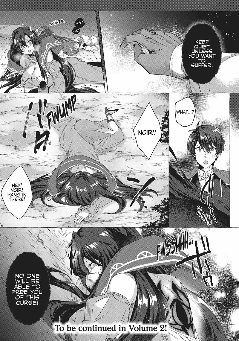 shuufuku_sukiru_ga_bannou_chiito_ka_shitanode_buki_ya_demo_hirakou_ka_to_omoimasu_6_25