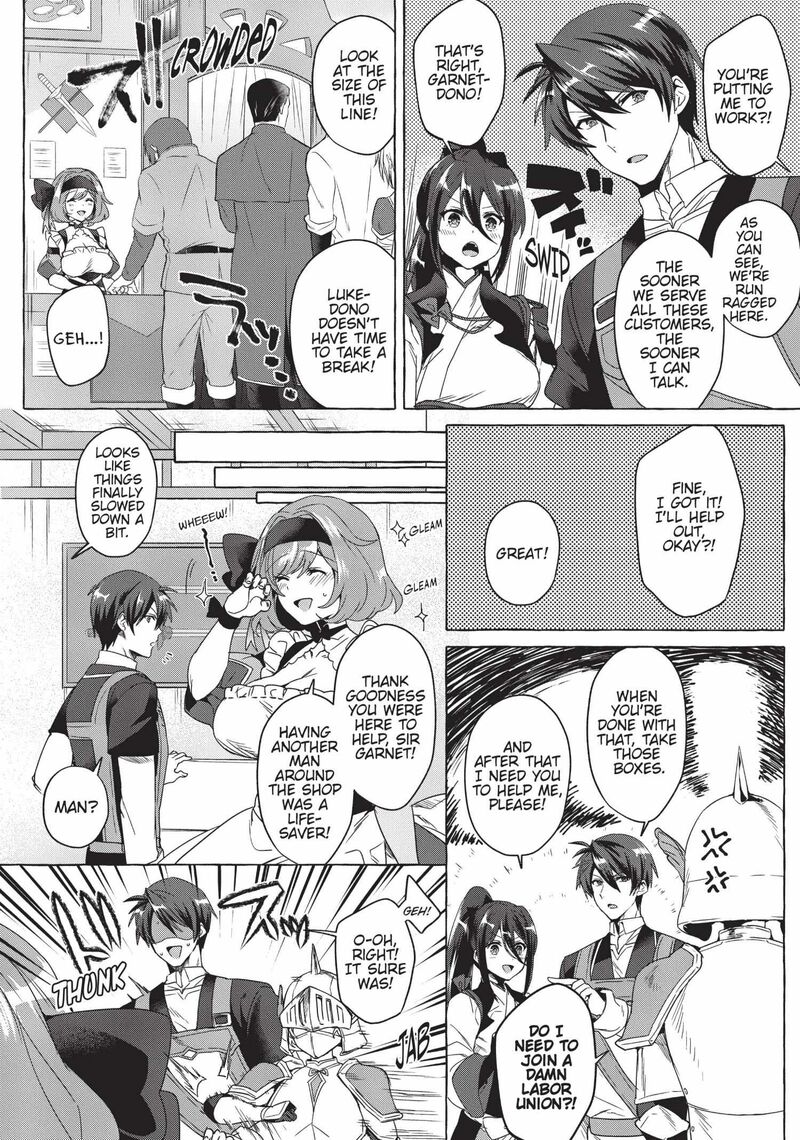 shuufuku_sukiru_ga_bannou_chiito_ka_shitanode_buki_ya_demo_hirakou_ka_to_omoimasu_9_4