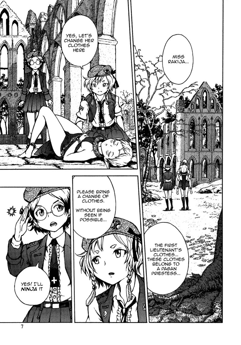 shuumatsu_no_maristella_11_10