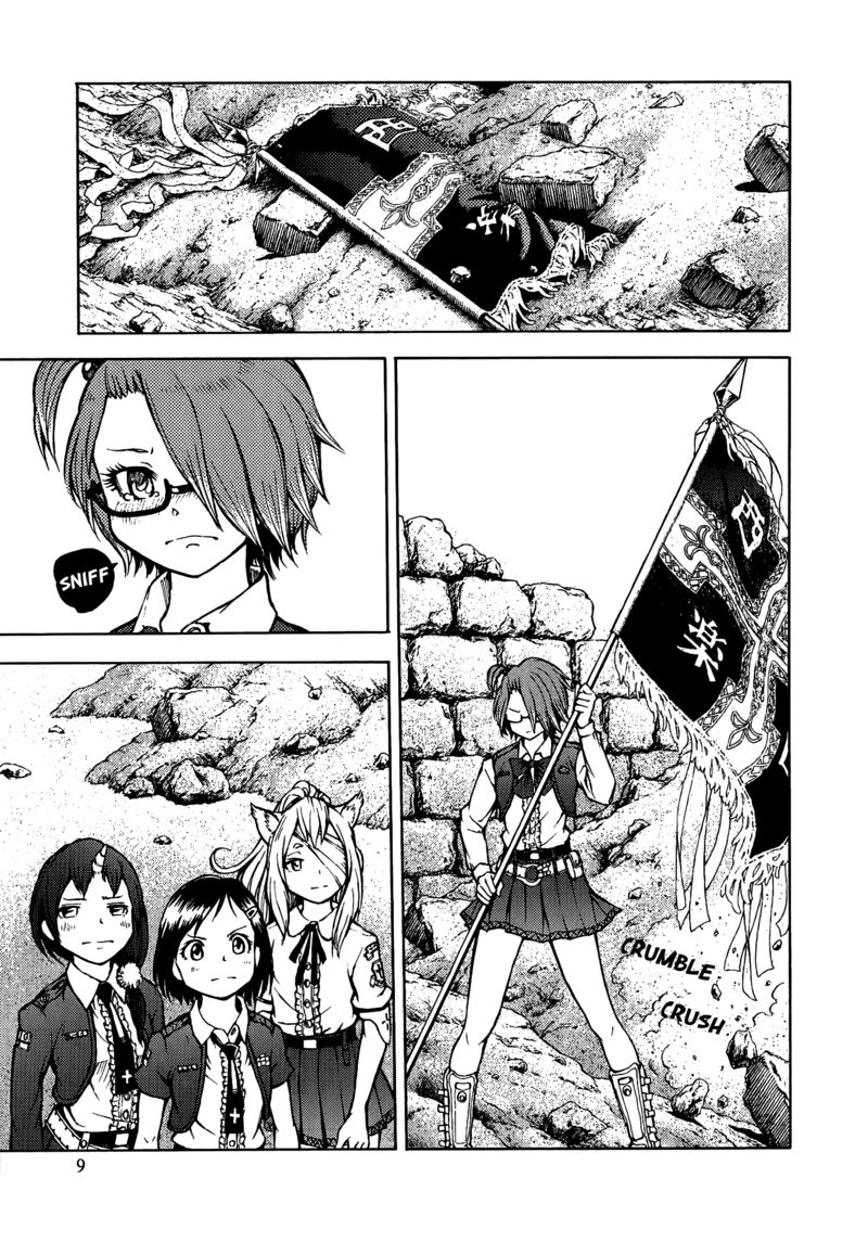 shuumatsu_no_maristella_11_12