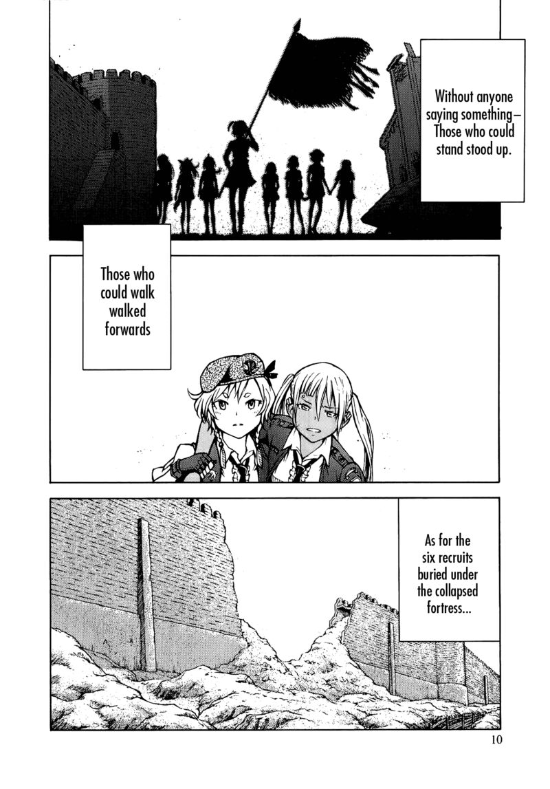 shuumatsu_no_maristella_11_13