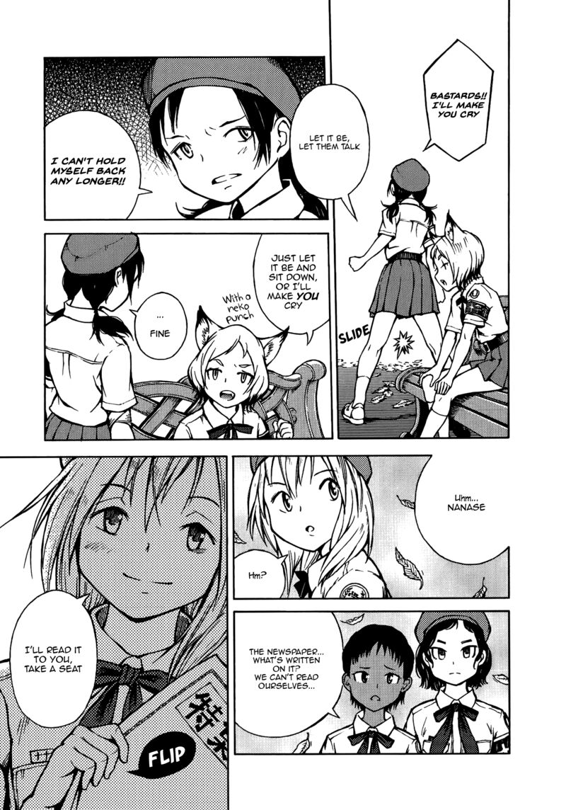shuumatsu_no_maristella_11_16