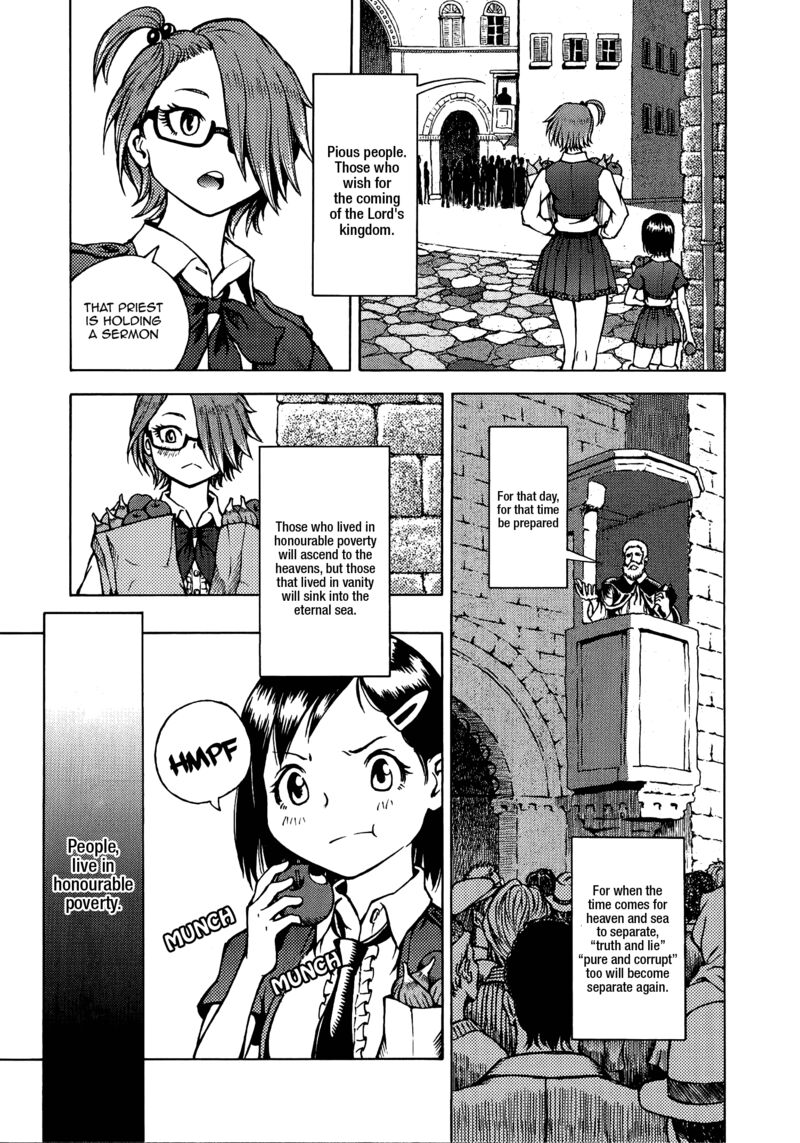 shuumatsu_no_maristella_11_25