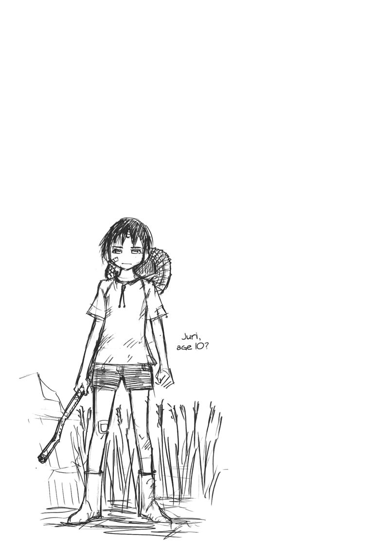 shuumatsu_no_maristella_11_29