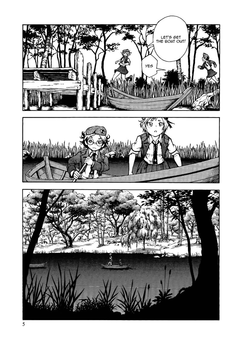 shuumatsu_no_maristella_11_8