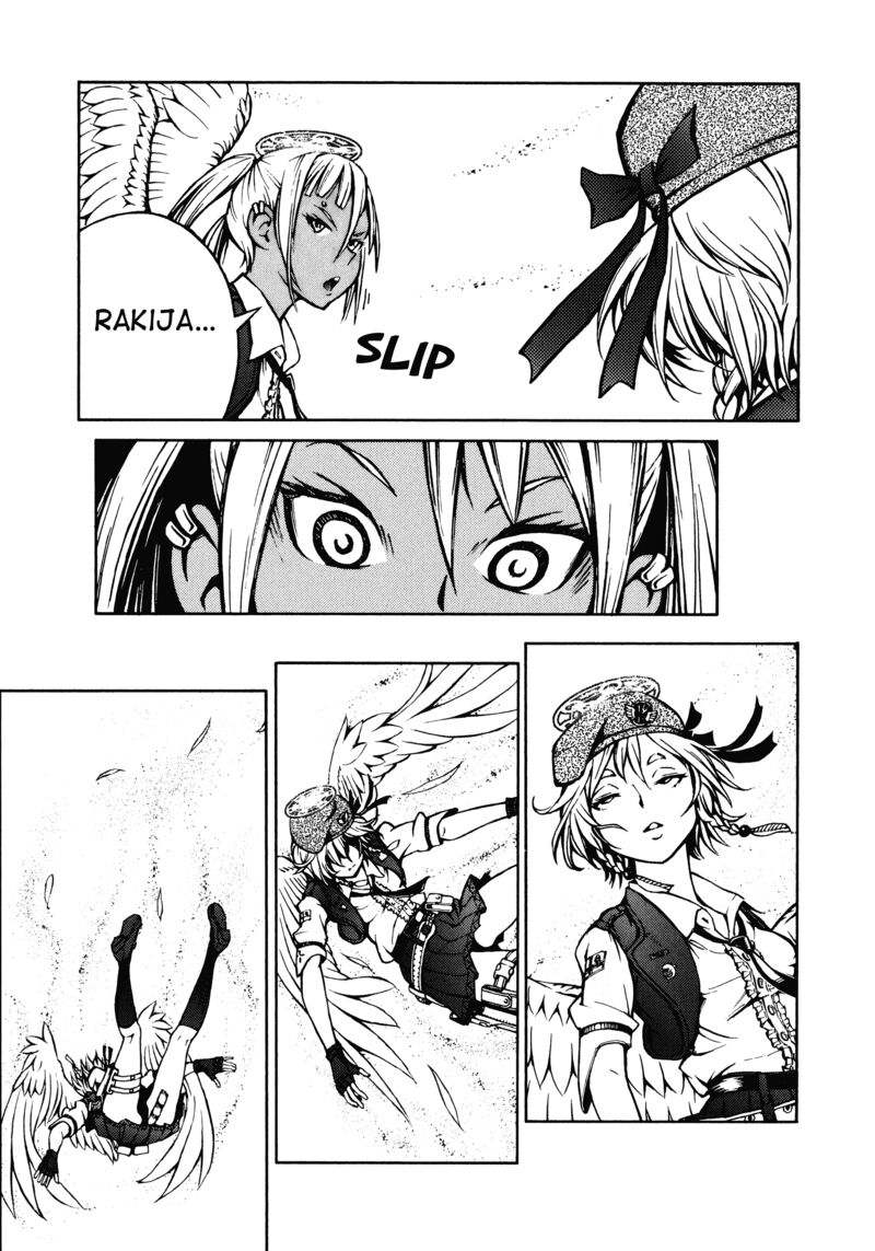 shuumatsu_no_maristella_15_13