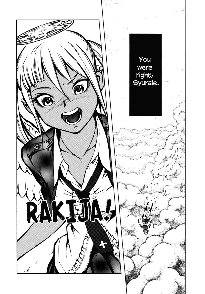 shuumatsu_no_maristella_15_15