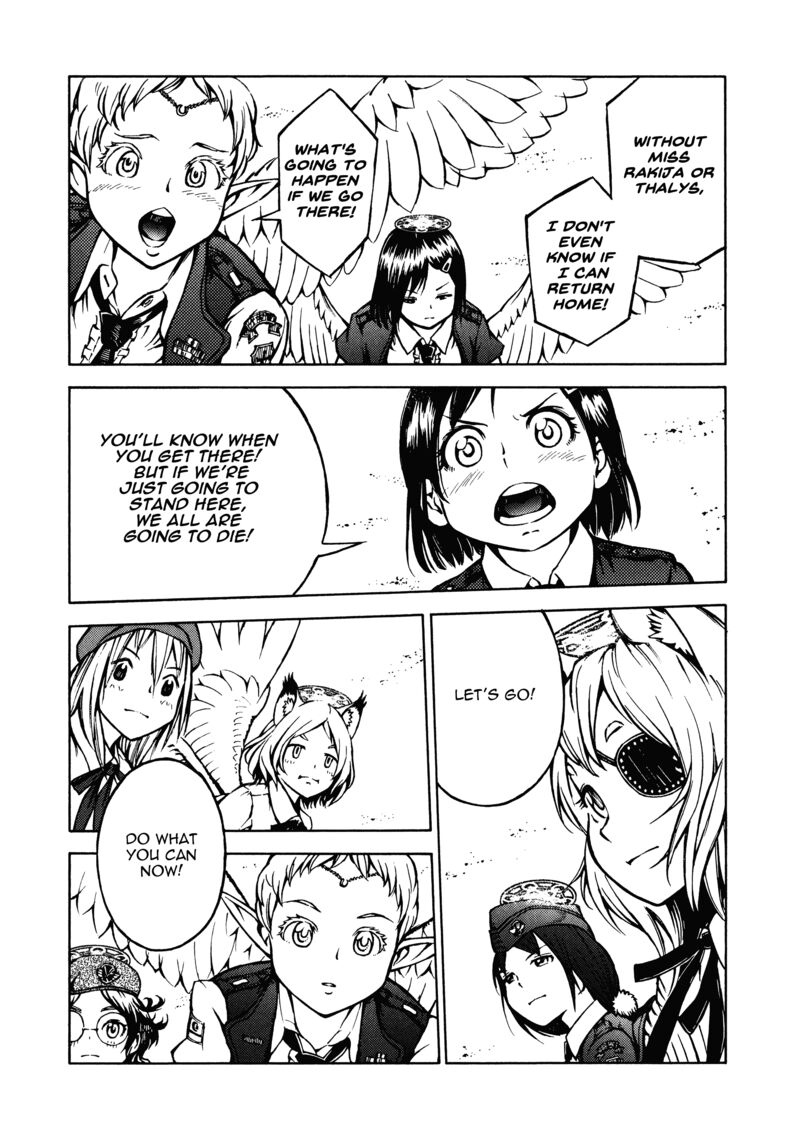 shuumatsu_no_maristella_15_19