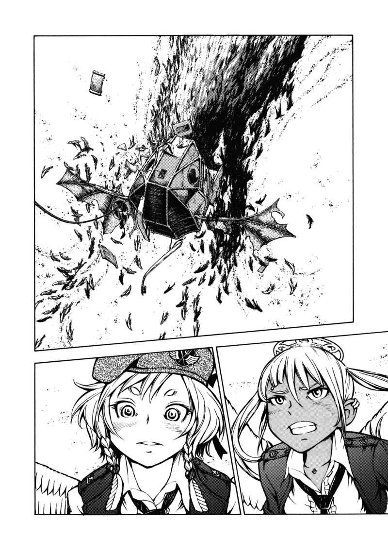 shuumatsu_no_maristella_15_9