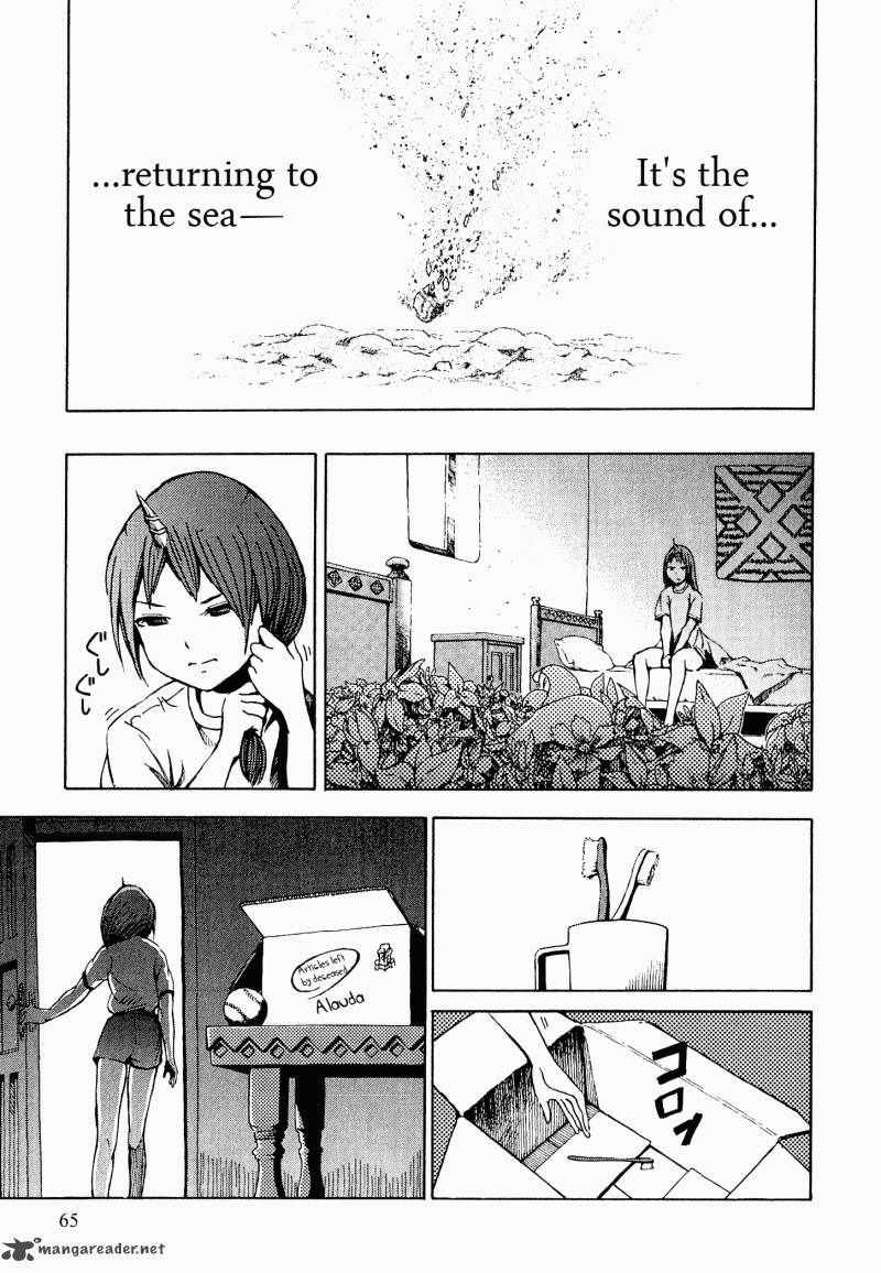shuumatsu_no_maristella_2_10