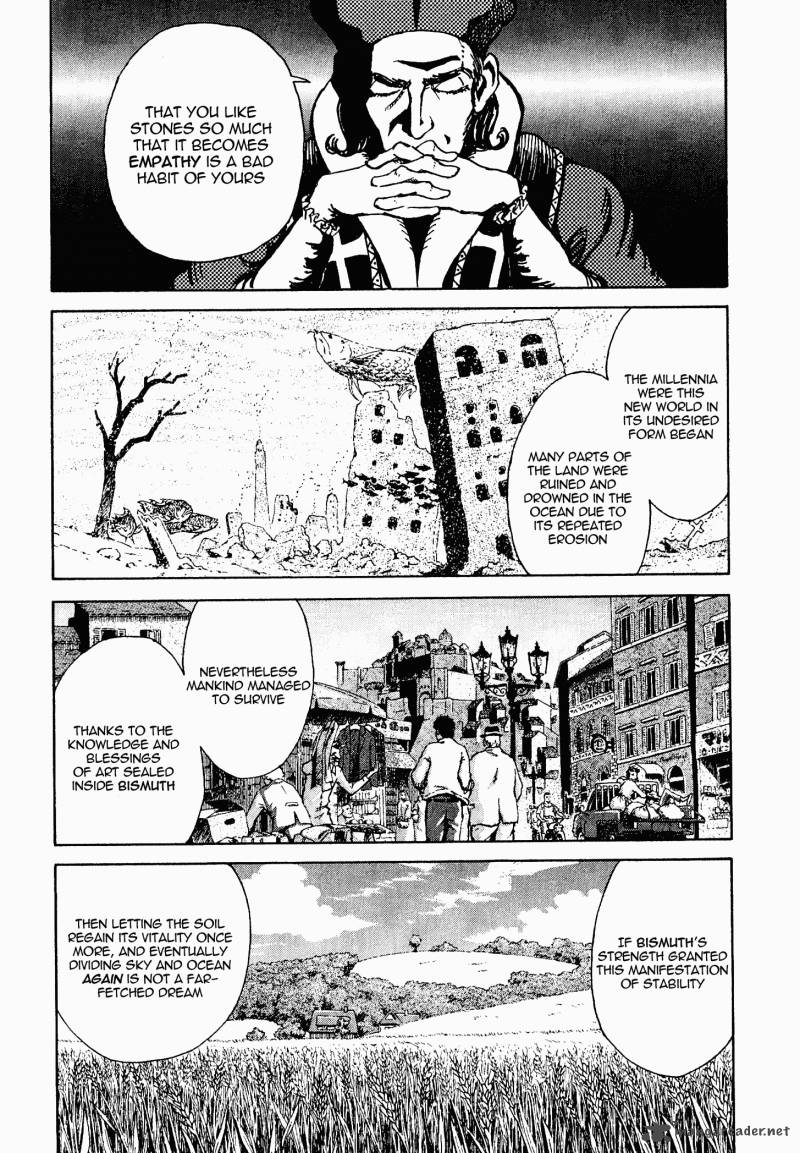 shuumatsu_no_maristella_2_17