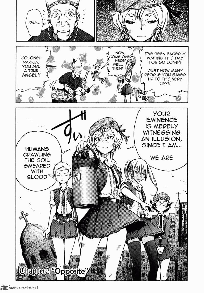 shuumatsu_no_maristella_2_3